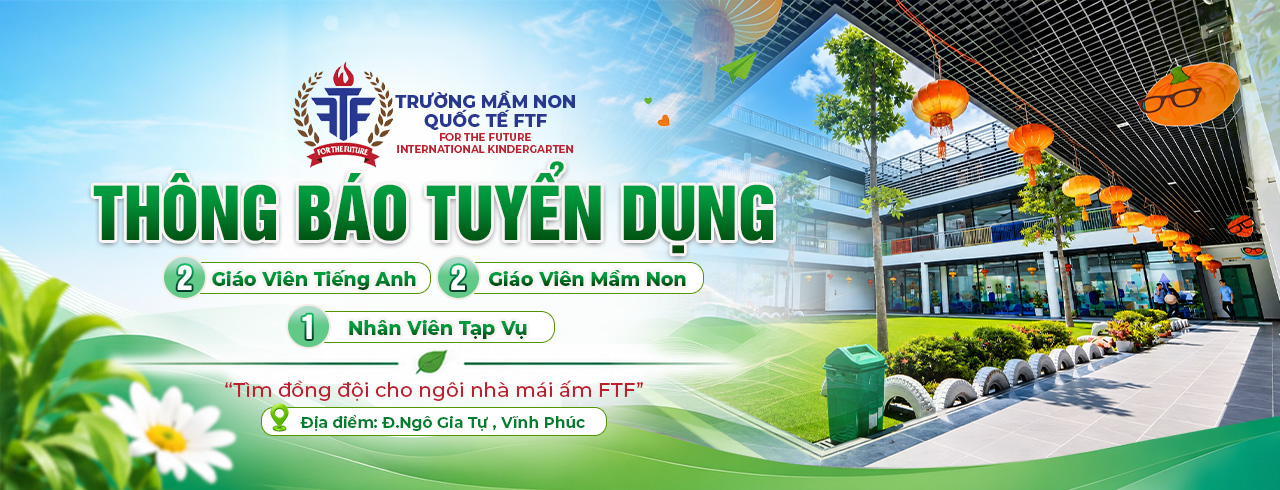 Advertisement Banner