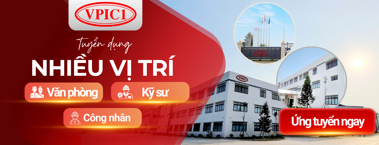 Advertisement Banner