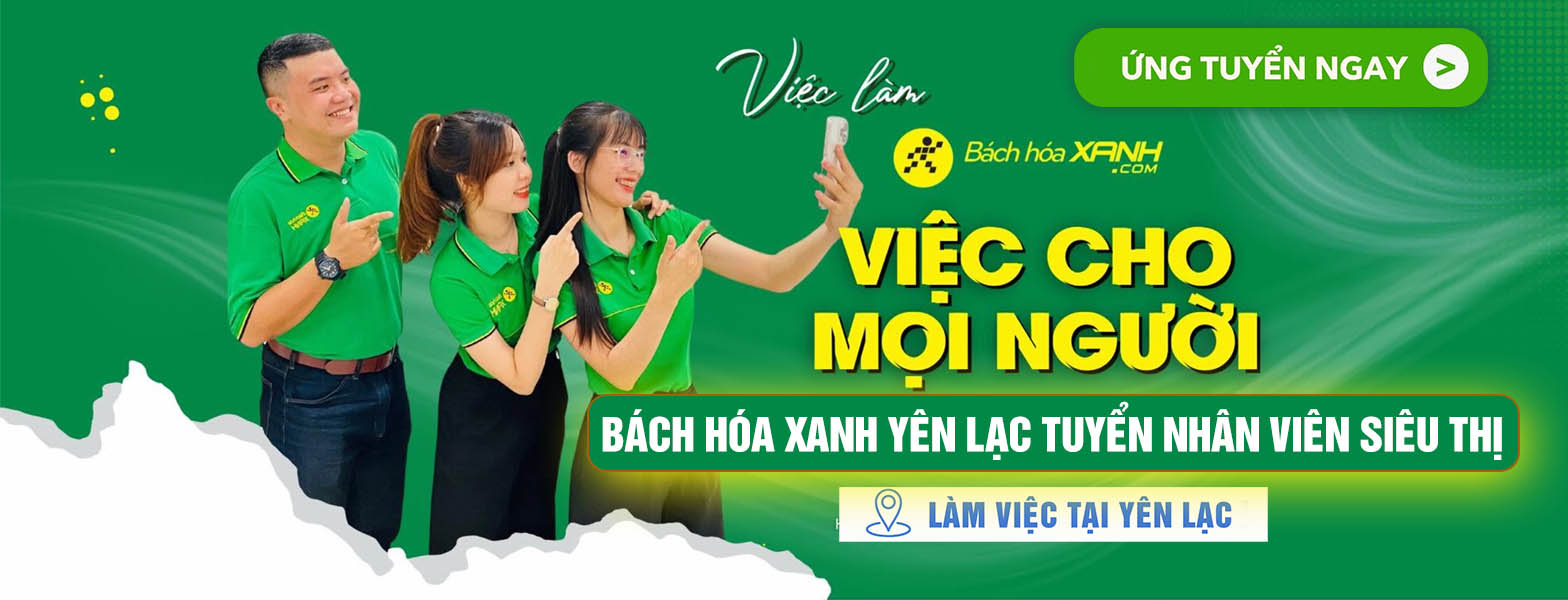 Advertisement Banner