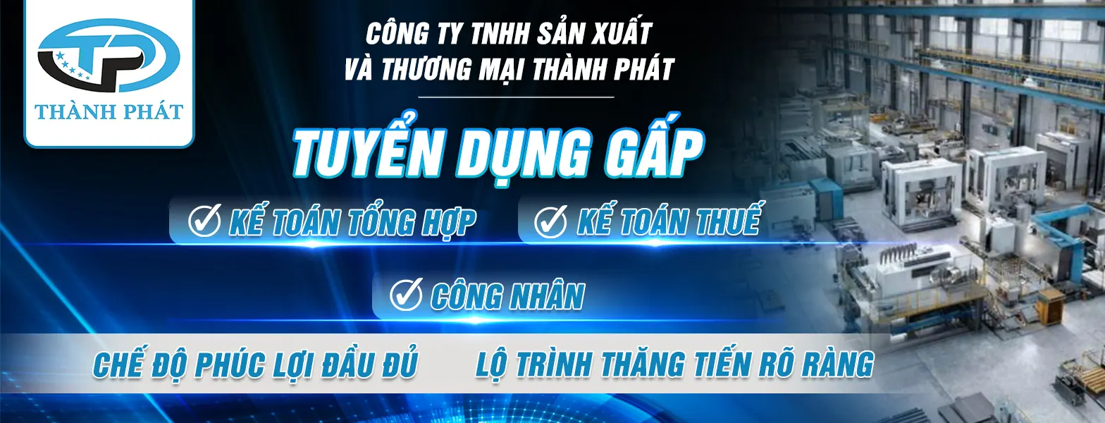 Advertisement Banner