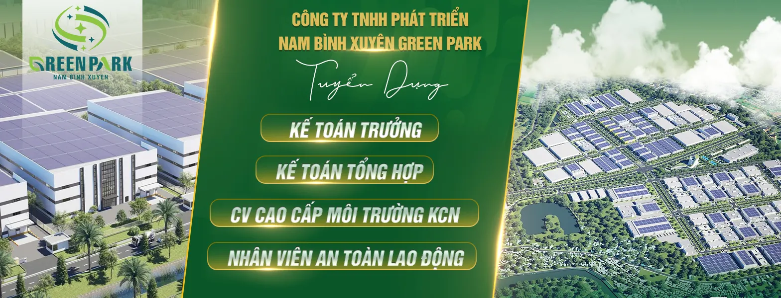 Advertisement Banner