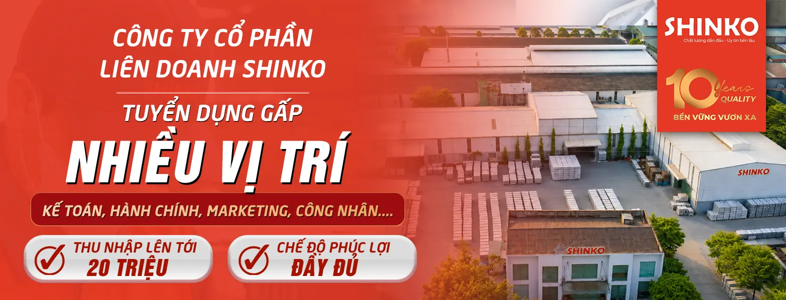 Advertisement Banner